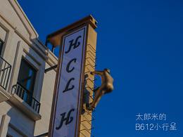原城纪·南昌
