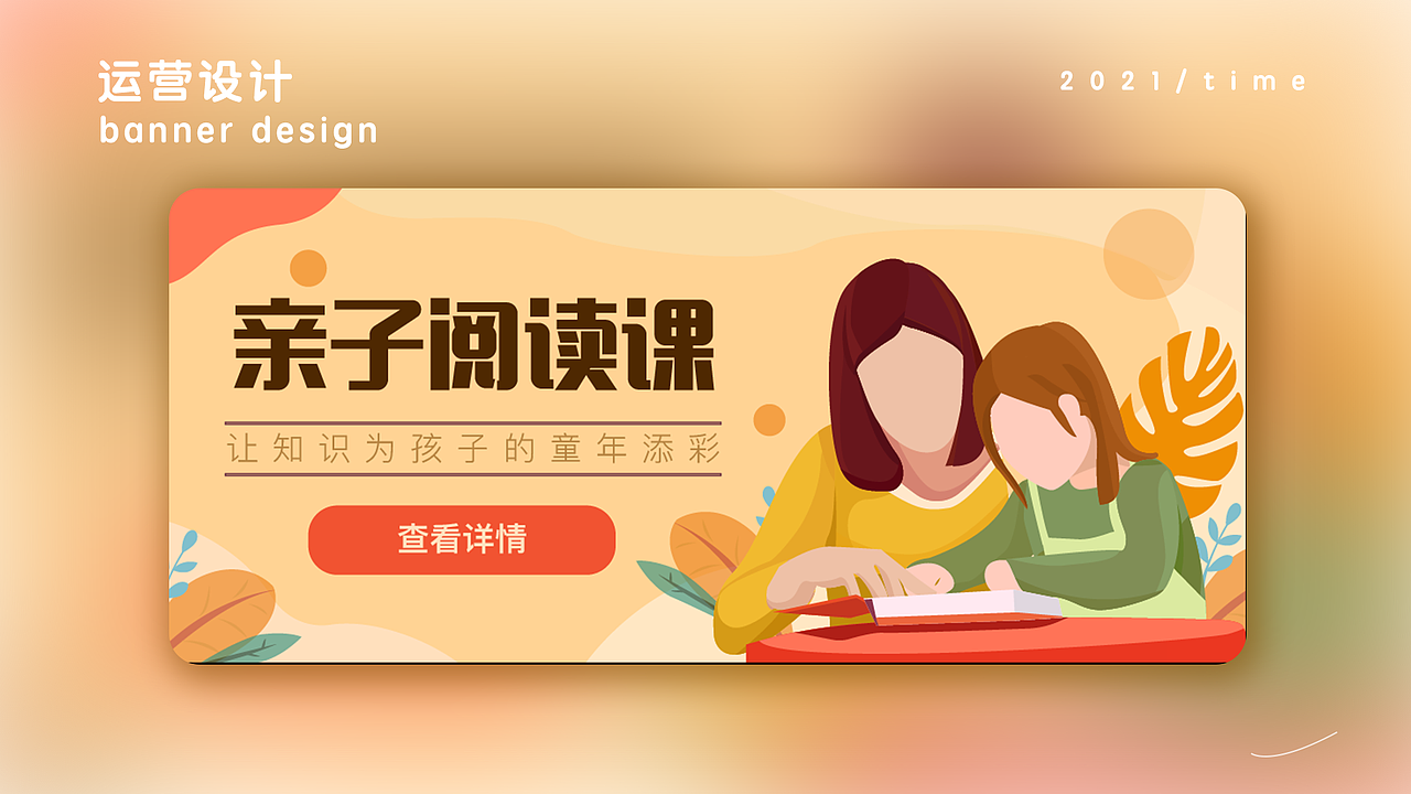 UI作品集（图ZMjU3NzU3NTg0） - APP界面 - 站酷设计师Z20293175原创素材 - 站酷ZCOOL