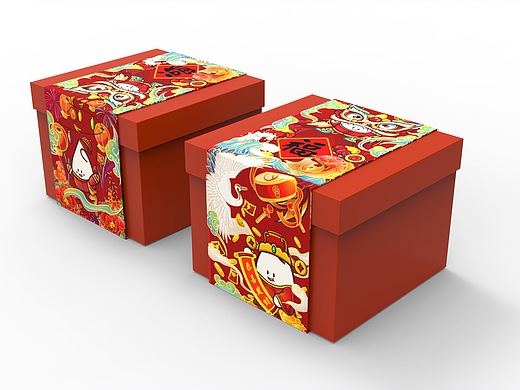 虎年手绘国潮风腰封设计