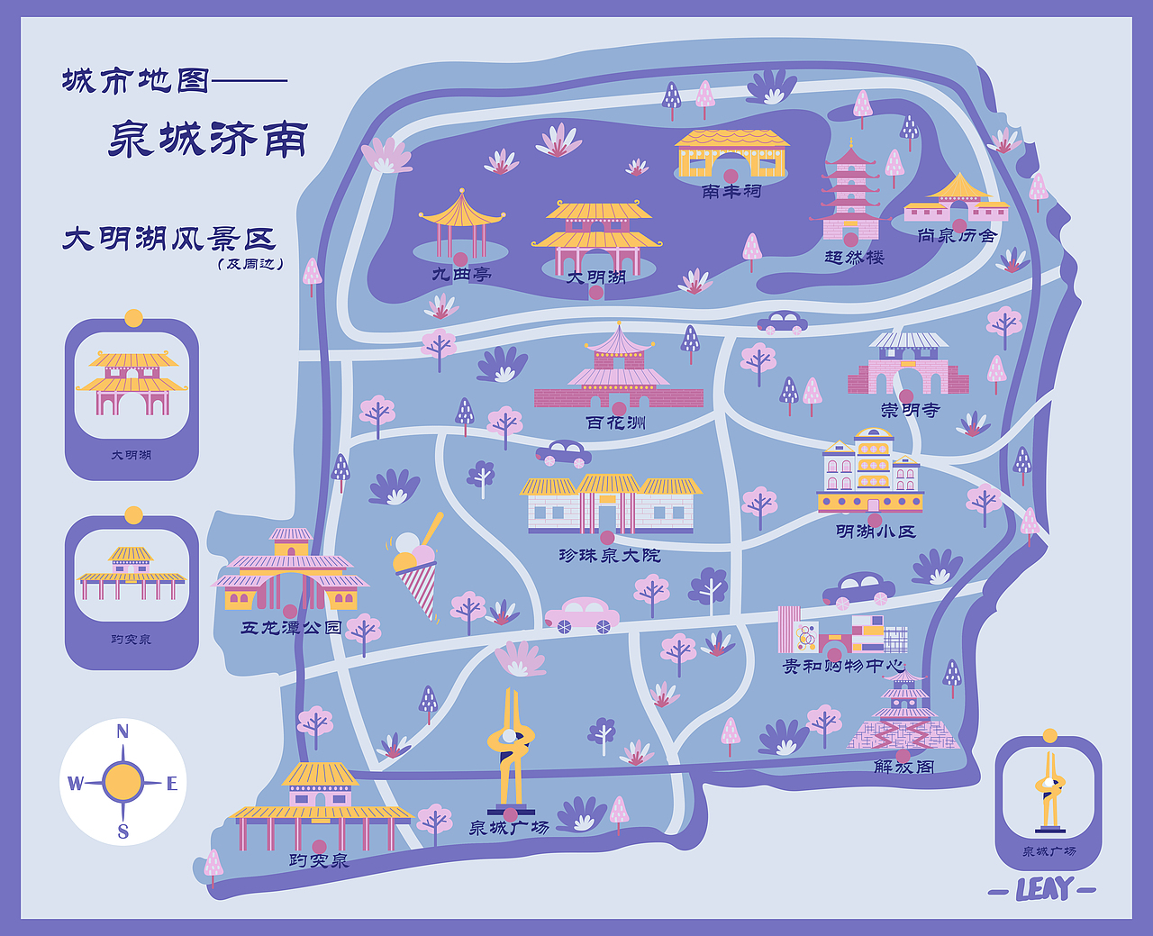 插画练习（图ZMzEzMDM5NzM2） - 创作习作 - 站酷设计师leay_荔荔枝原创素材 - 站酷ZCOOL