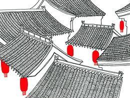 《在山西》系列海報設計