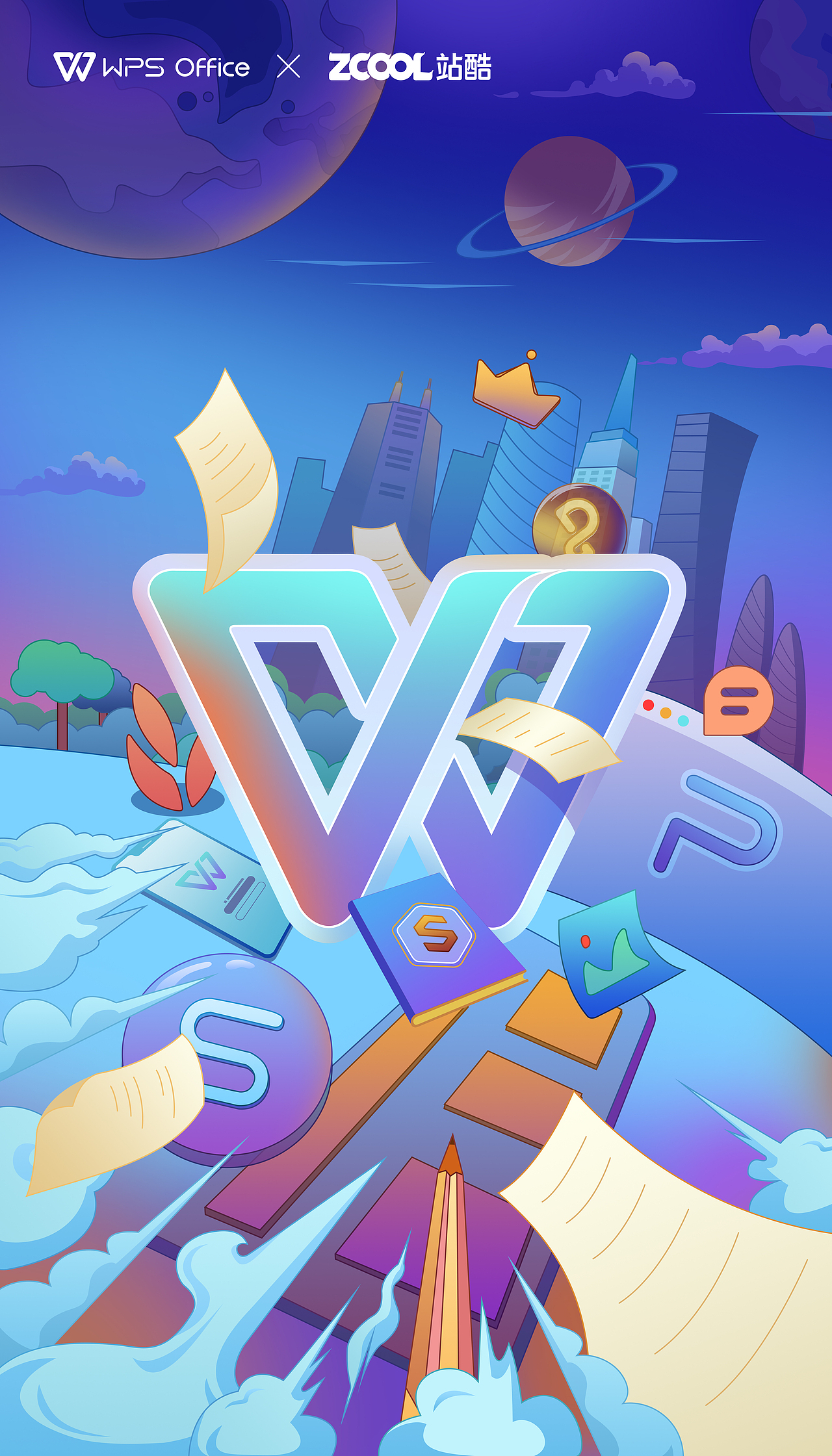 「创意点亮办公美学」WPS轻松办公（图ZMjY4MjkzMDIw） - 图案 - 站酷设计师Lucifermin原创素材 - 站酷ZCOOL
