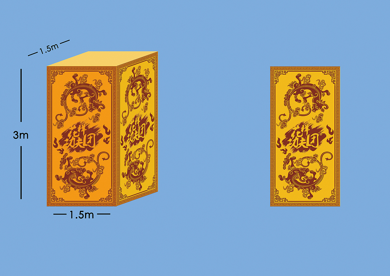 影视综艺节目场景设计（图ZOTk2MDExNTI=） - 设定/分镜 - 站酷设计师AlanLeung原创素材 - 站酷ZCOOL