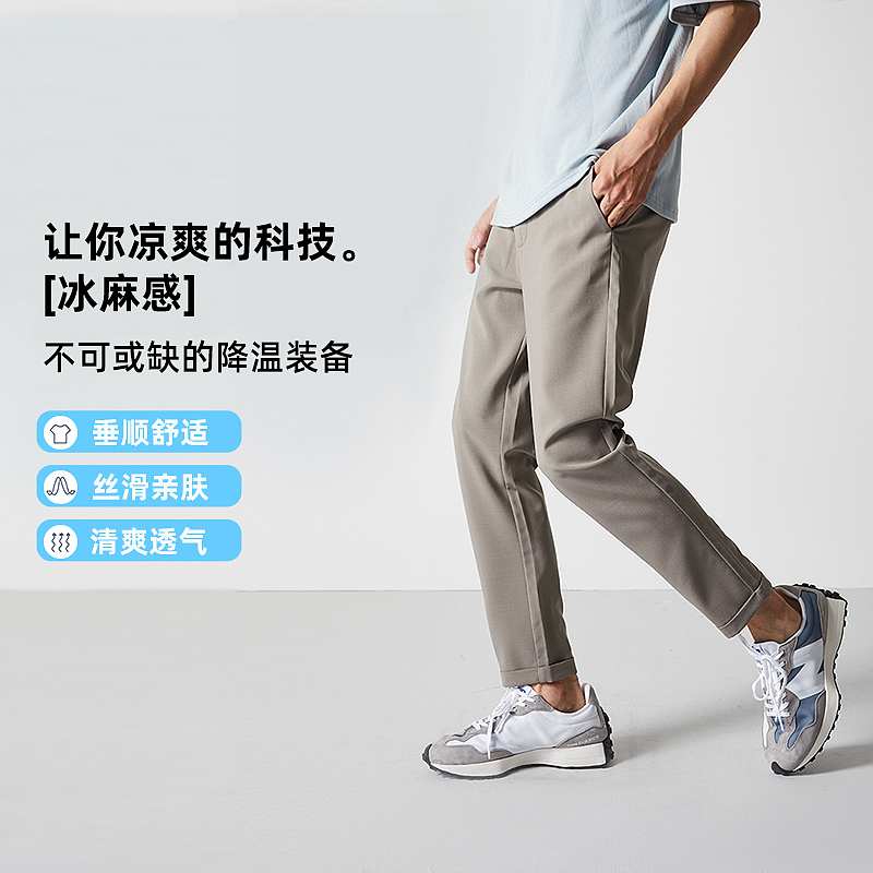 男装品牌（图ZMjYxMDYzNzE2） - 品牌 - 站酷设计师子昌原创素材 - 站酷ZCOOL