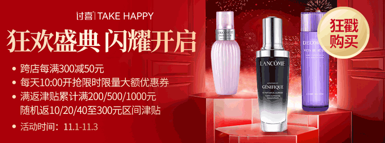 5个小海报（图ZMjc5MTEzMjc2） - 其他 - 站酷设计师Apple王原创素材 - 站酷ZCOOL