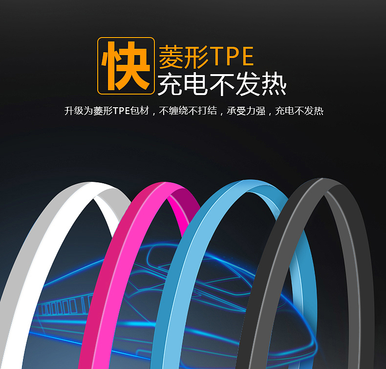 一款锌合金苹果数据线展示视频（图ZMTA3ODM2MDI0） - 动画/影视 - 站酷设计师九月的枫原创素材 - 站酷ZCOOL