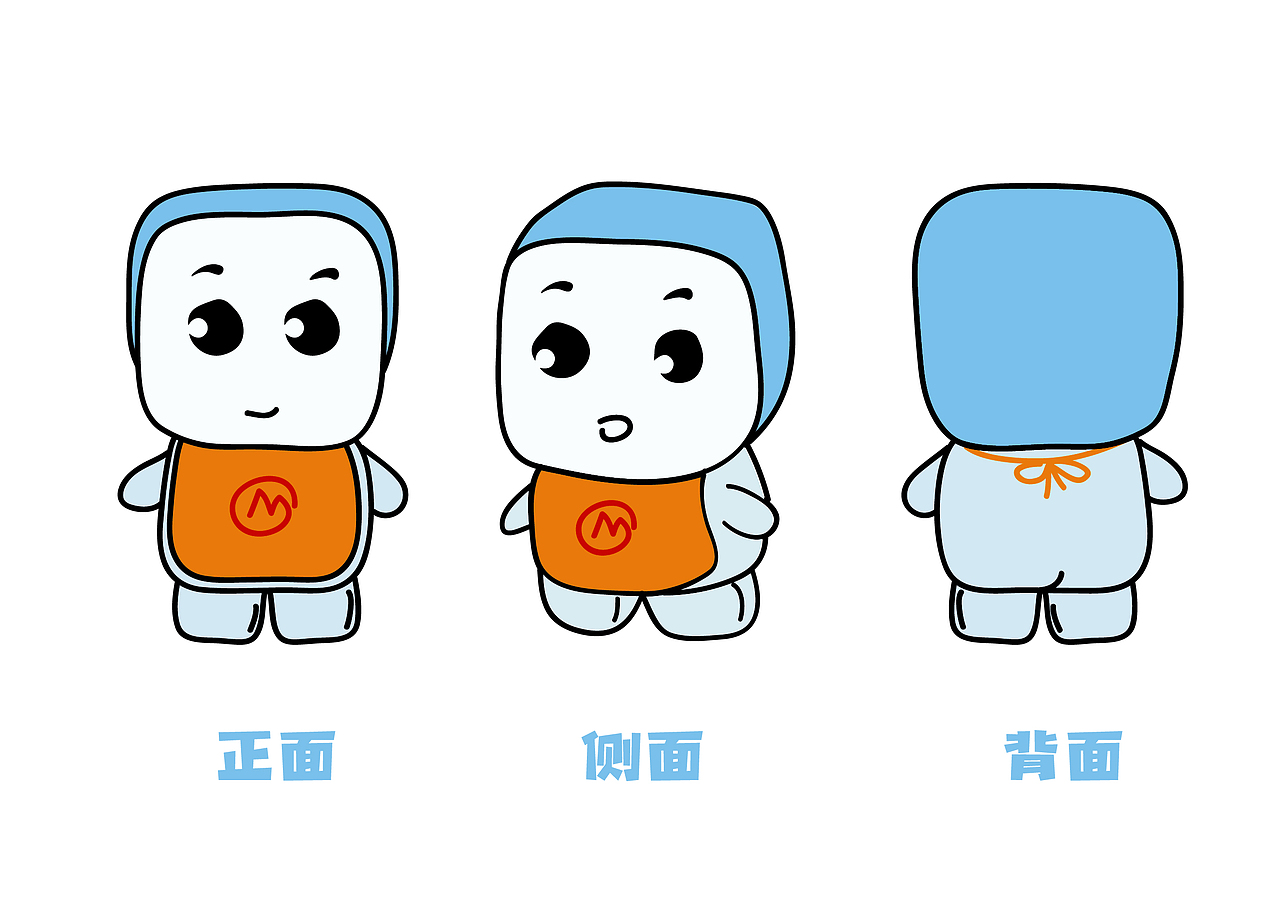 小凉，一个有凉度，有温度的小奶宝。