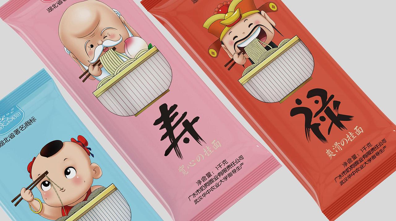 邮政农品 x 龙腾勇跃 | 广水奶狗挂面系列包装设计（图ZMjcyODMzMDg4） - 包装 - 站酷设计师龙腾勇跃创意设计原创素材 - 站酷ZCOOL