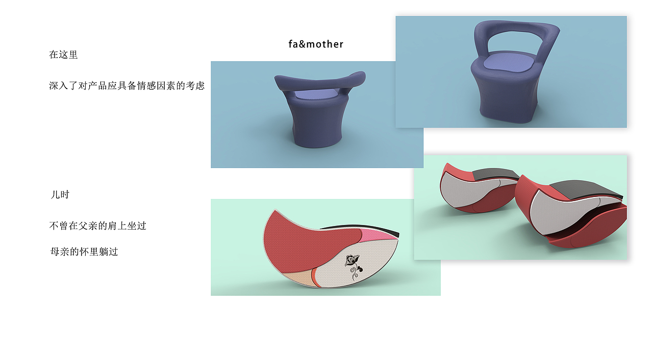 作品集3.0（图ZMTAwMjY0NjMy） - 其他工业/产品 - 站酷设计师嘿呦喂呦原创素材 - 站酷ZCOOL