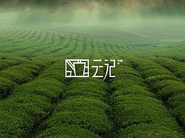 武夷山