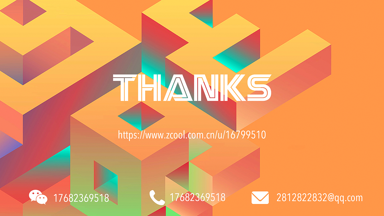 居居ST 2018作品集（图ZMTE2MDg0NzY4） - 交互/UE - 站酷设计师居居ST原创素材 - 站酷ZCOOL