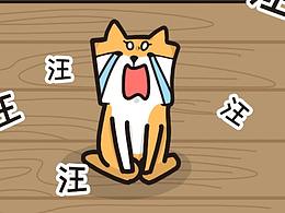 ip猫狗