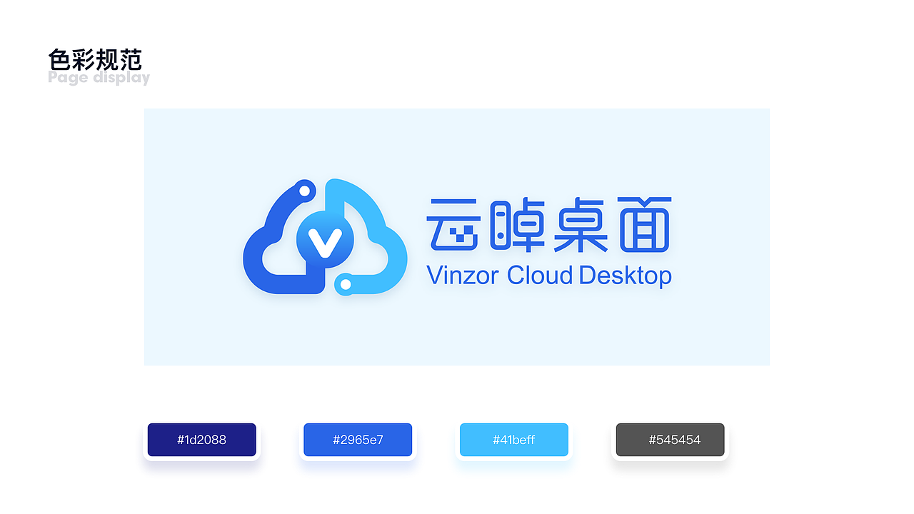 2019-设计作品集（图ZMjAyNTE0NTYw） - APP界面 - 站酷设计师强子君原创素材 - 站酷ZCOOL