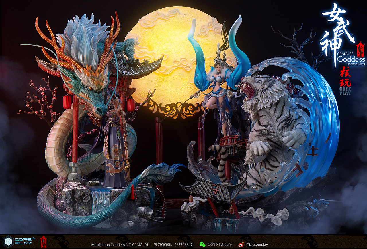 产品名称：核玩coreplay中国文化原创作品《女（图ZMjM3OTY0NjE2） - 手办/模玩 - 站酷设计师核玩coreplay原创素材 - 站酷ZCOOL