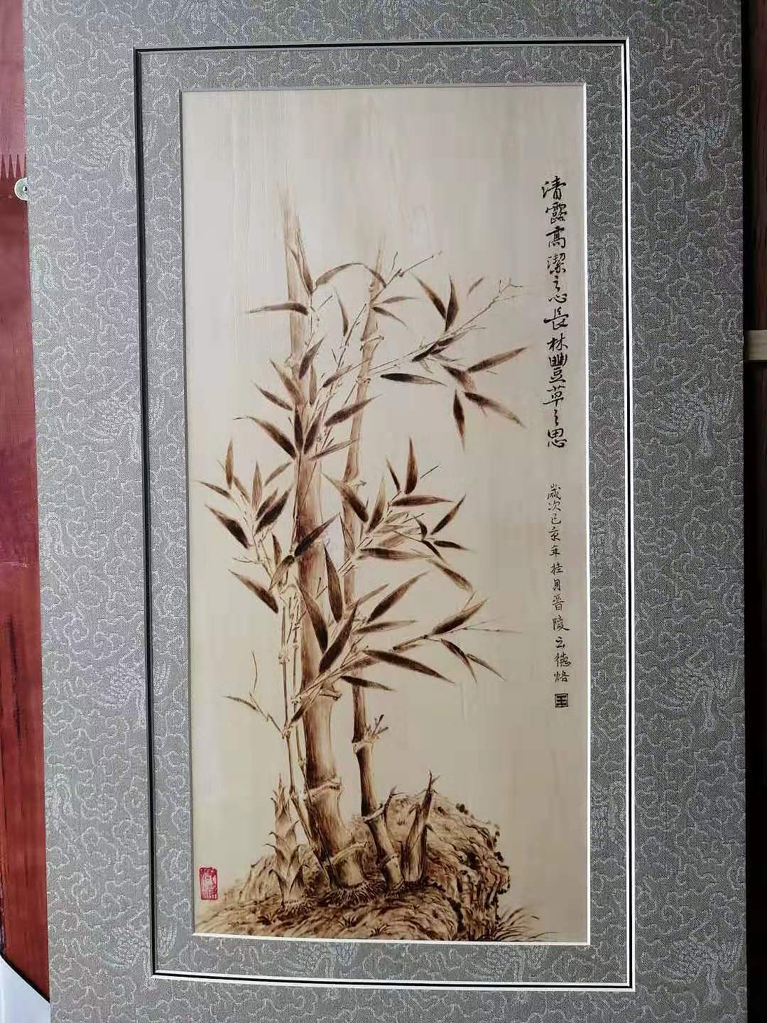 新竹发于旧竹枝,还需老干来扶持