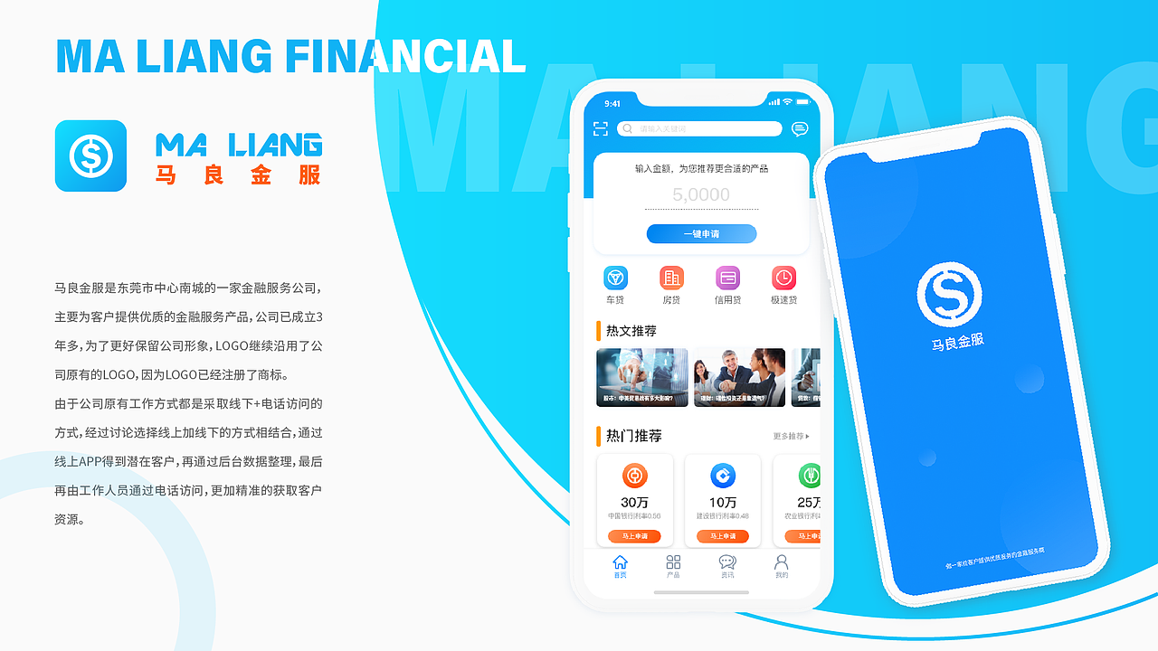 2020个人作品集（图ZMjUwMzc0MTgw） - APP界面 - 站酷设计师我是小明同学鸭原创素材 - 站酷ZCOOL