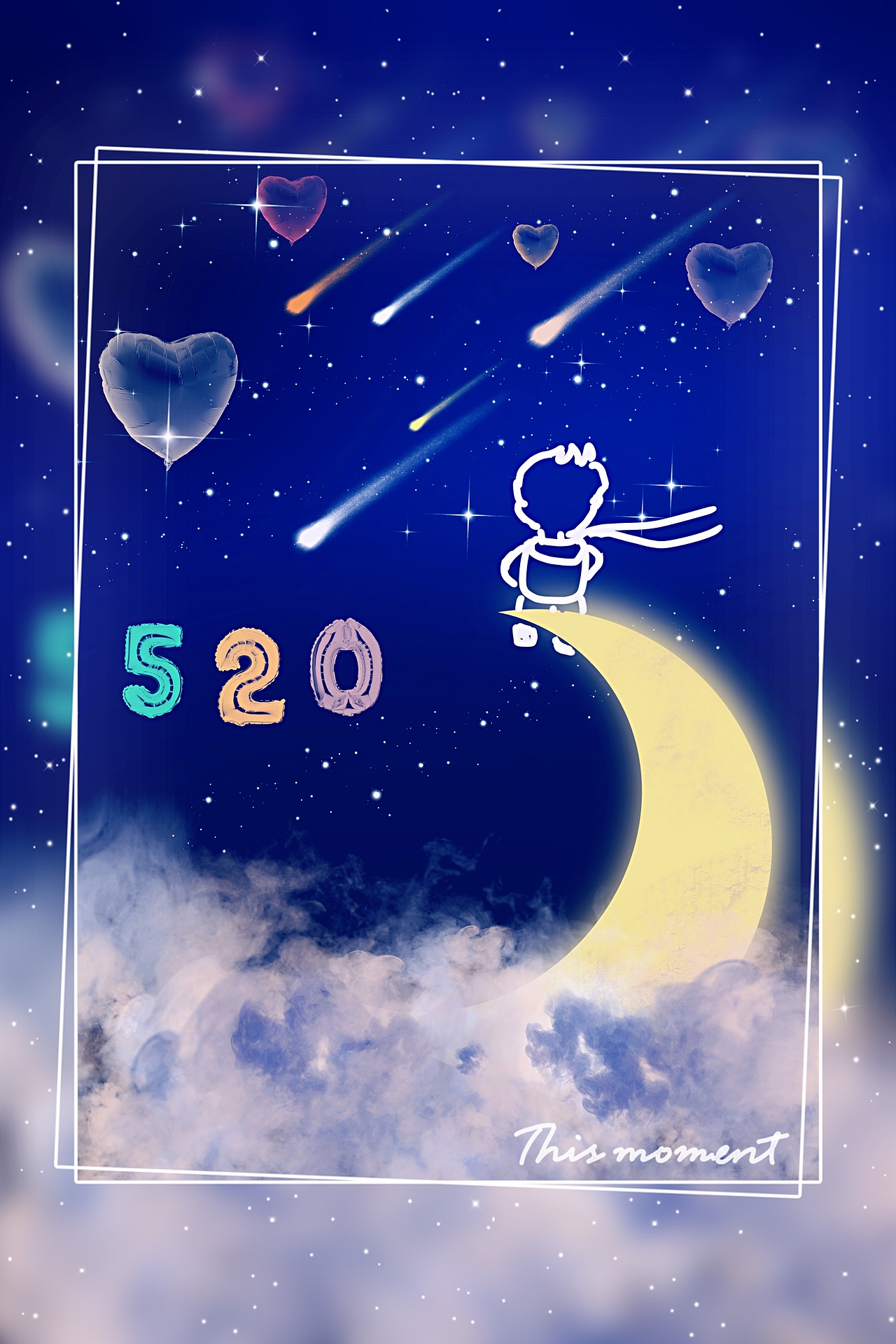 你是我的超人520。
