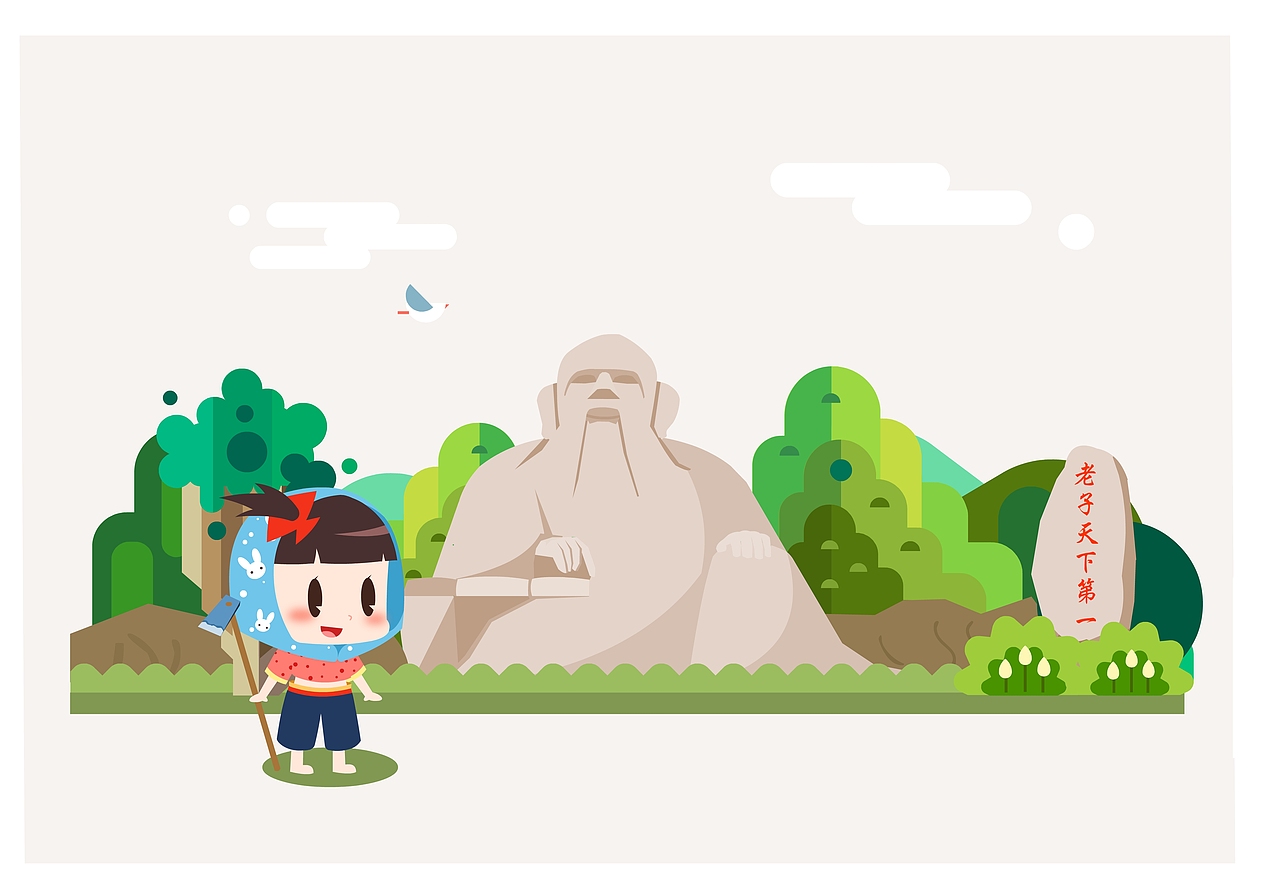 2018年泉州旅游台历