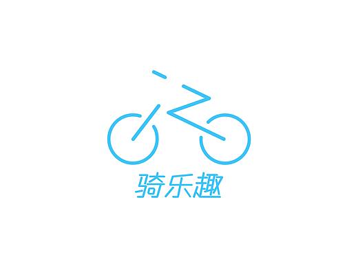 VI和LOGO动效设计