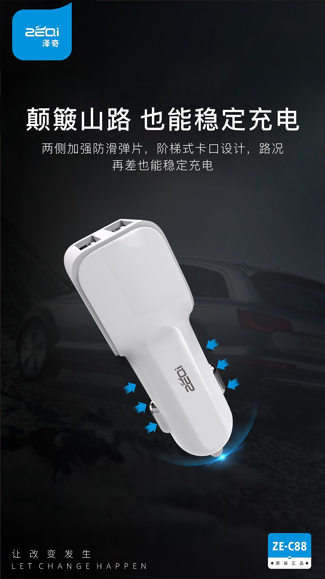 微信电商详情页设计（图ZMTM4NTc4NTgw） - 电商 - 站酷设计师南北无叶原创素材 - 站酷ZCOOL