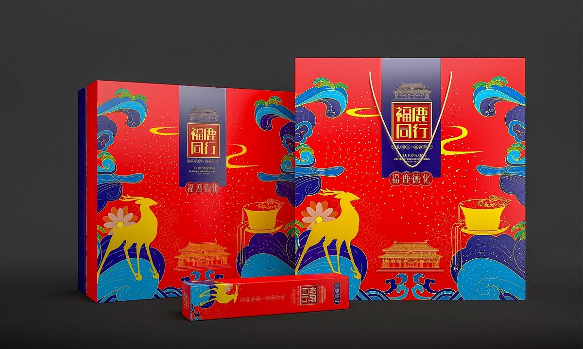 福鹿同行茶具—徐桂亮品牌设计（图ZMTg0NjMzNjAw） - 包装 - 站酷设计师徐桂亮品牌设计原创素材 - 站酷ZCOOL