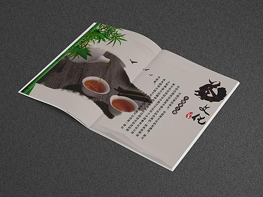 阿茶的茶文化（个人主页-ZNDUyNzQ3NTI=） - 书籍/画册 - 站酷设计师DearLaolan原创素材 - 站酷ZCOOL
