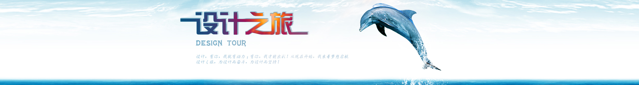 三台先生的个人主页（封面预览） - 主页封面设置 - 站酷设计师三台先生原创素材 - 站酷ZCOOL