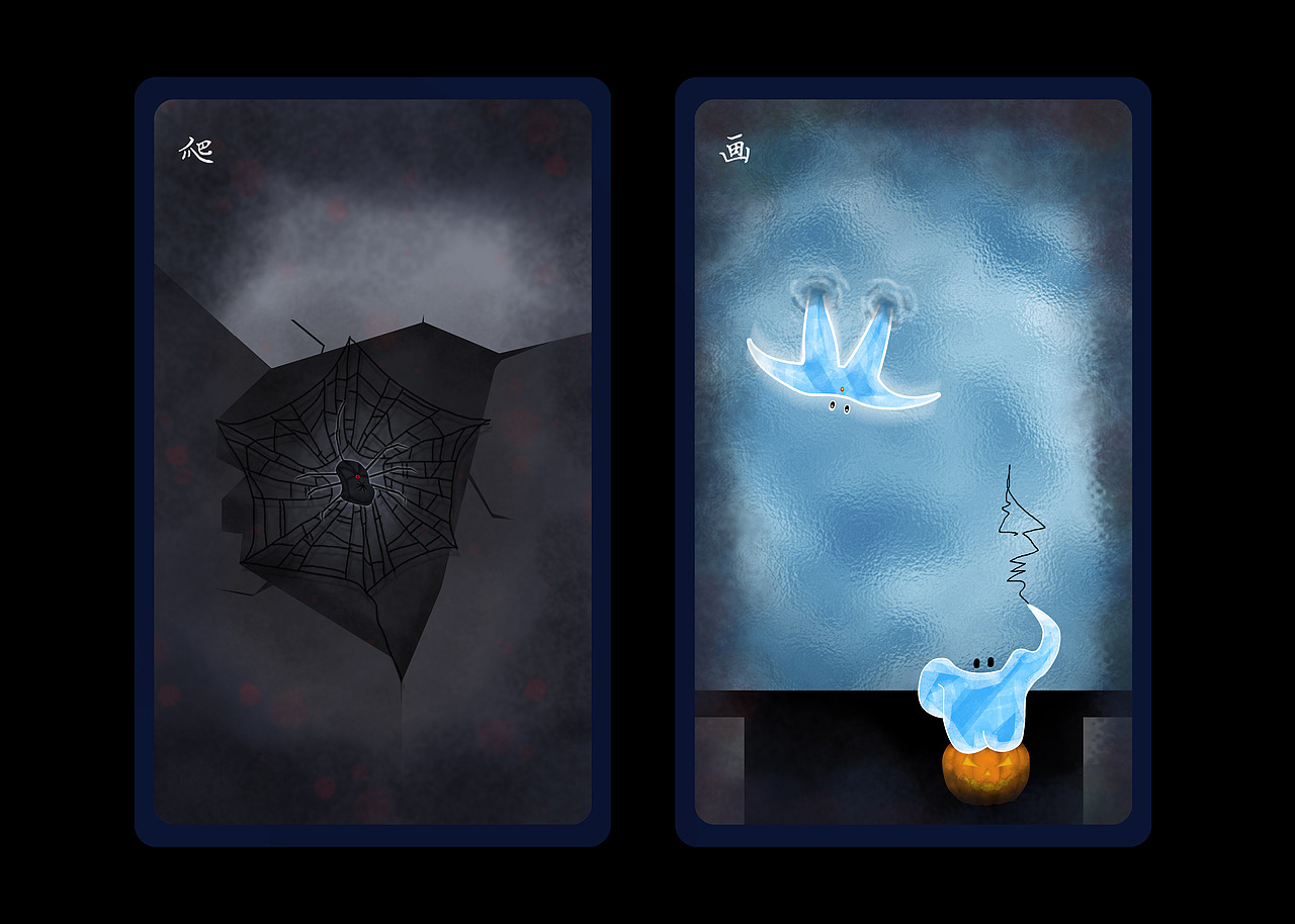 逃跑啊！π！（图ZMjMwNDY4OTc2） - 海报 - 站酷设计师亮晶晶的阿姨原创素材 - 站酷ZCOOL