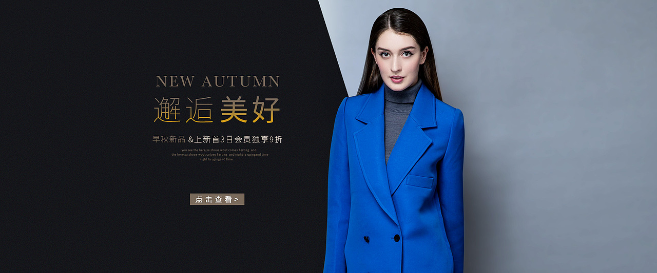 设计海报（图ZNjYxNzcwNjg=） - 其他平面 - 站酷设计师小默默丶原创素材 - 站酷ZCOOL