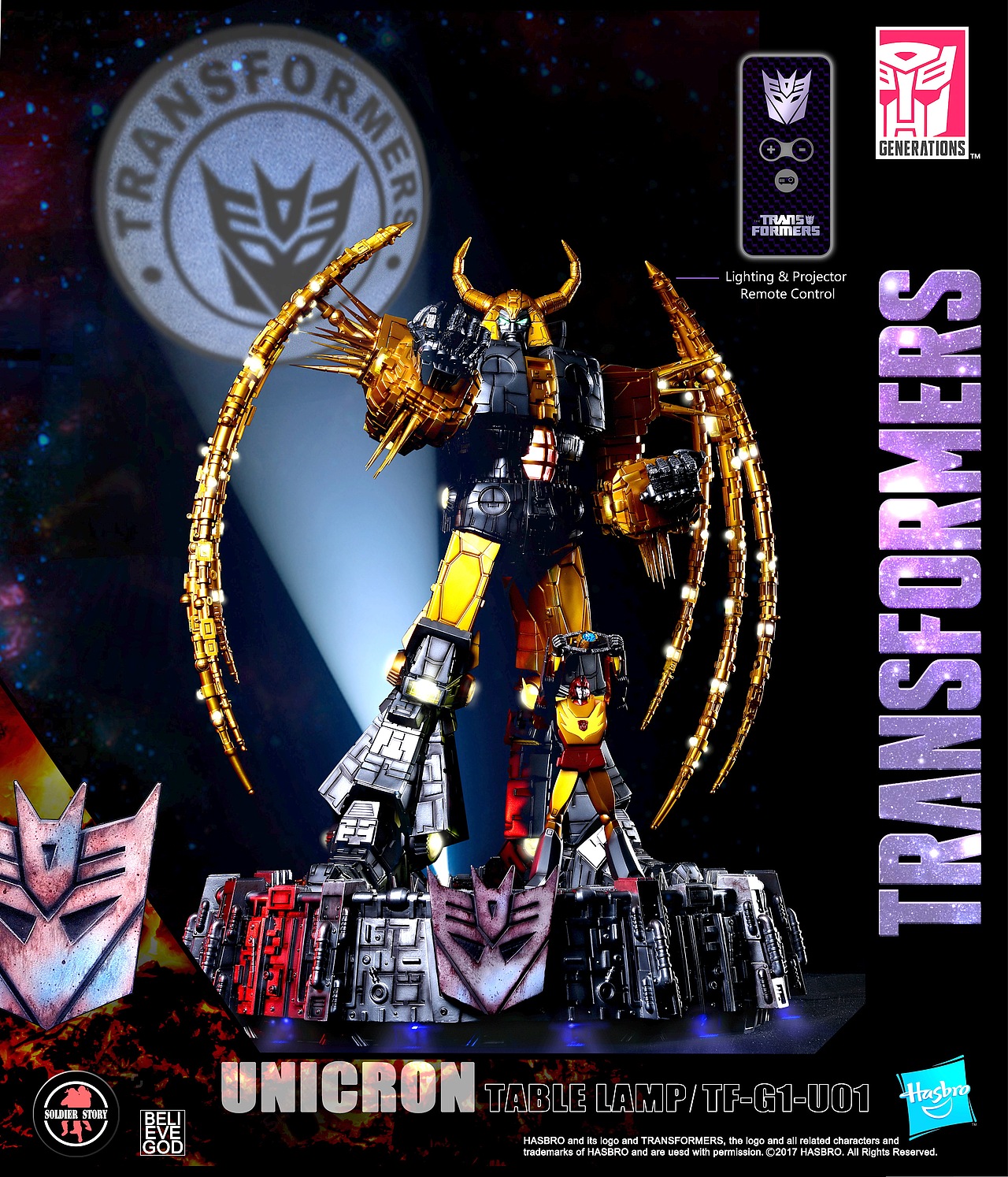 Soldier StoryHobby系列G1宇宙大帝豪华收藏灯像