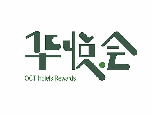 文字和logo