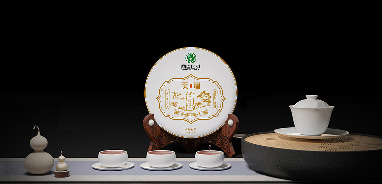 鼎首白茶品牌全案