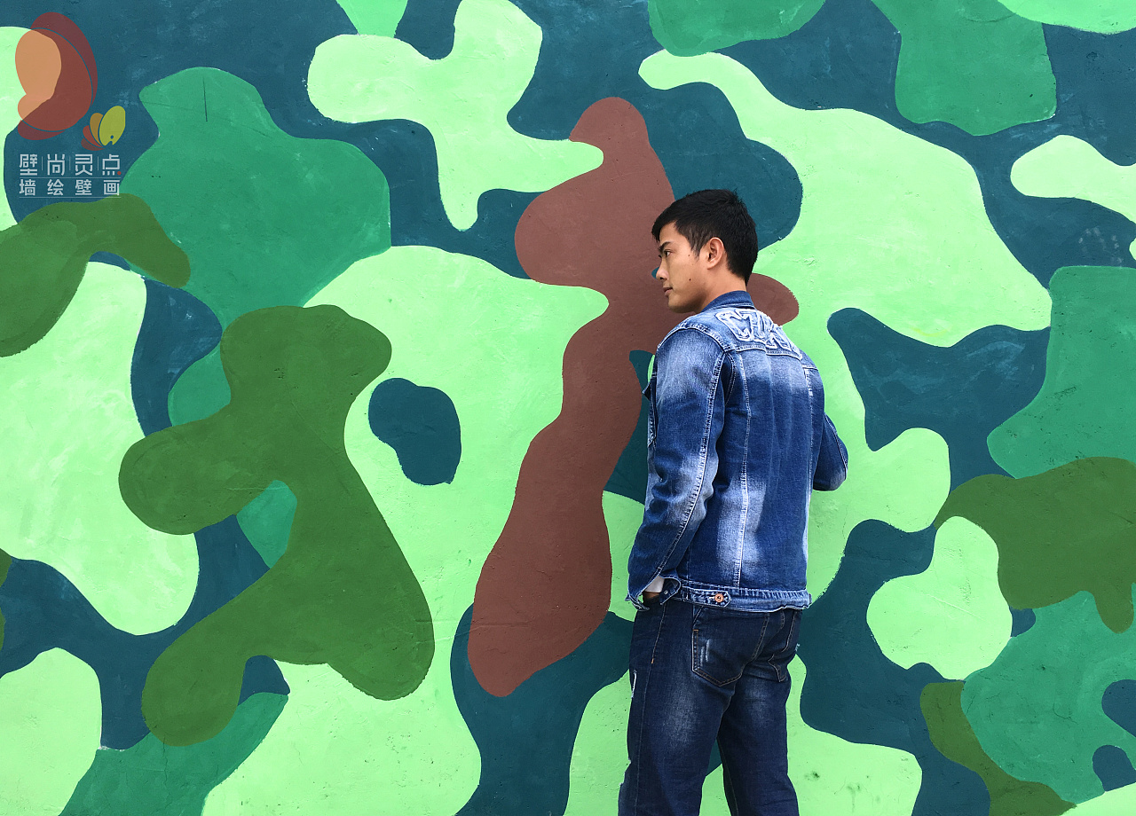迷彩|其他|墙绘/立体画|壁尚手绘贵州墙绘 - 原创作品 - 站酷 (zcool)