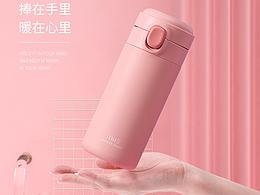 水杯呀