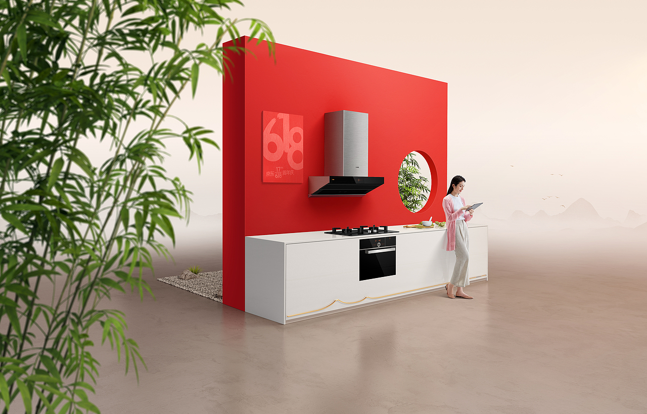 2020年方太618套图（图ZMjg3MDkyNDA0） - 海报 - 站酷设计师莳瑞旗亭原创素材 - 站酷ZCOOL