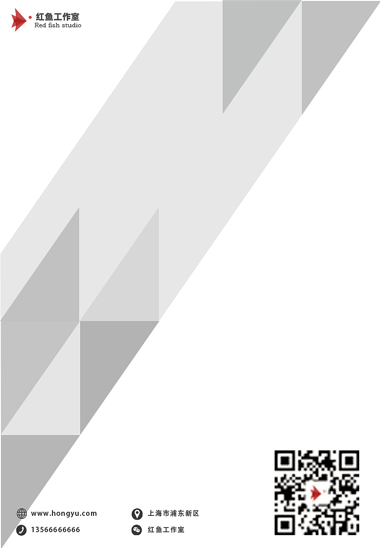 工作室VI手册（图ZOTYxODkxNzY=） - 品牌 - 站酷设计师fyt22原创素材 - 站酷ZCOOL