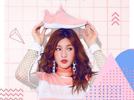 年终狂欢，岁末惠聚