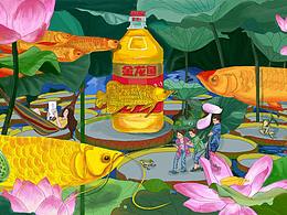 植物森林之荷塘趣事