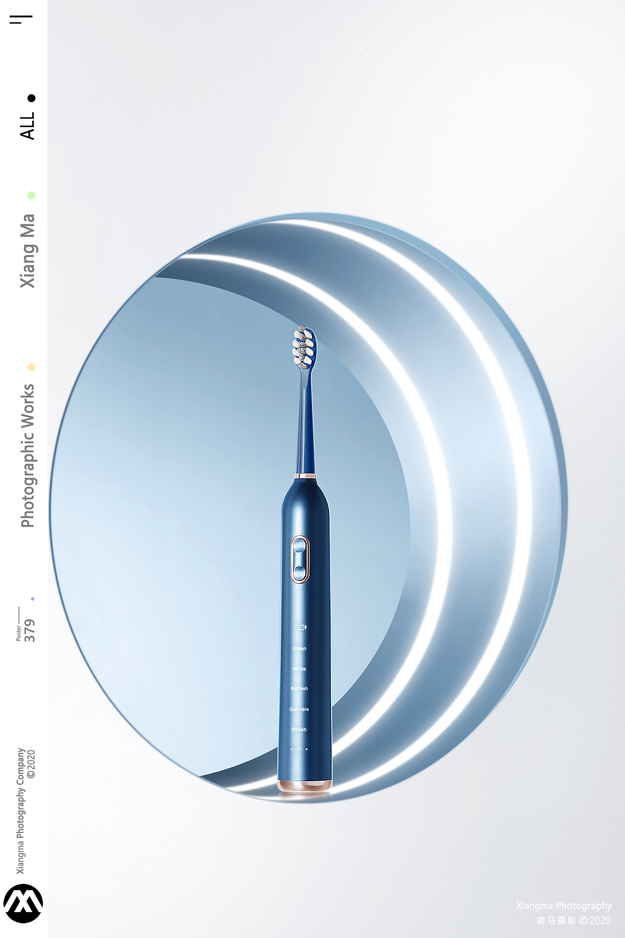HILEE牙刷|响马摄影（图ZMjE2ODA3MDgw） - 产品摄影 - 站酷设计师响马摄影原创素材 - 站酷ZCOOL