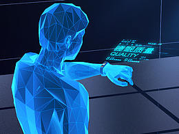 建行惠懂你概念片