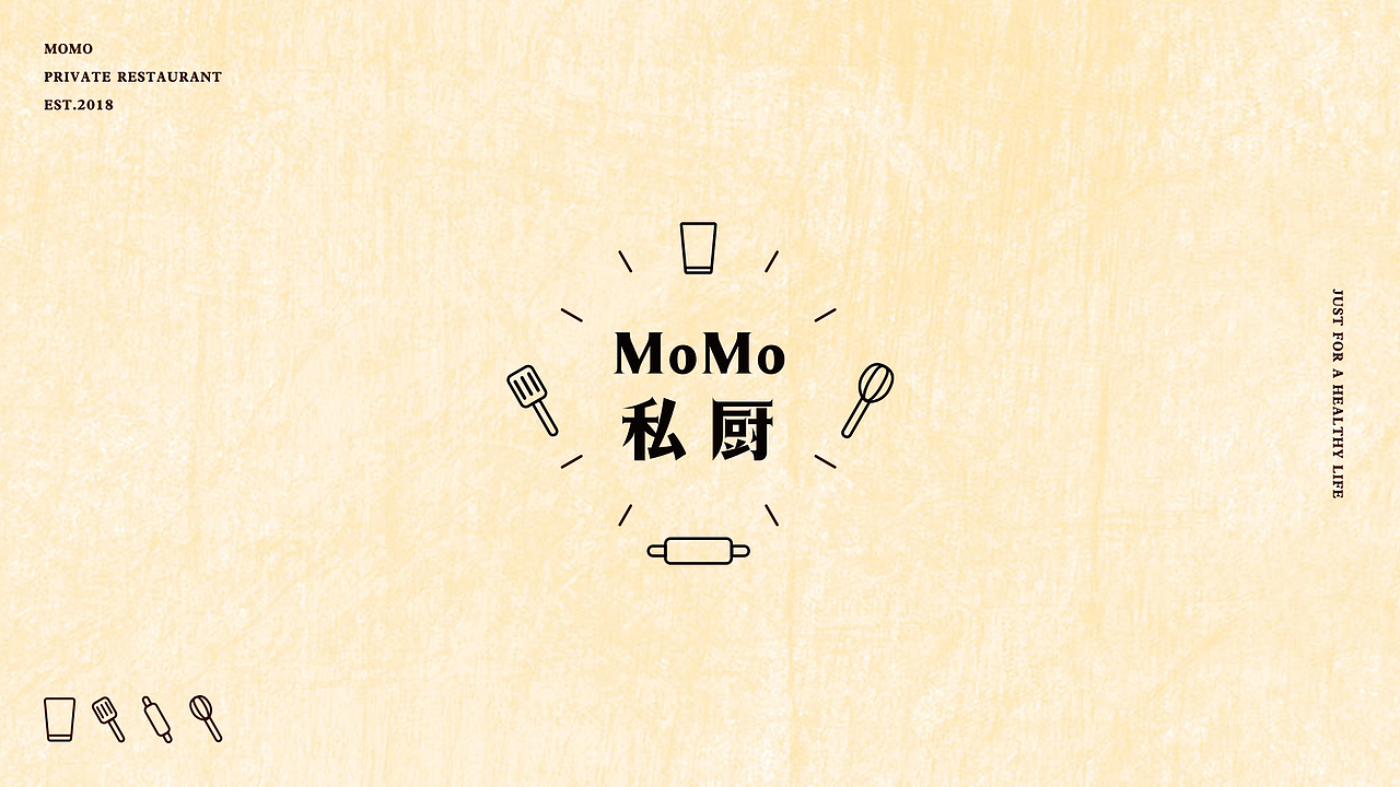 MoMo私厨·外卖专门店
