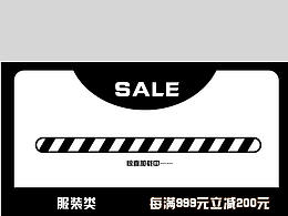 微信公众号排版