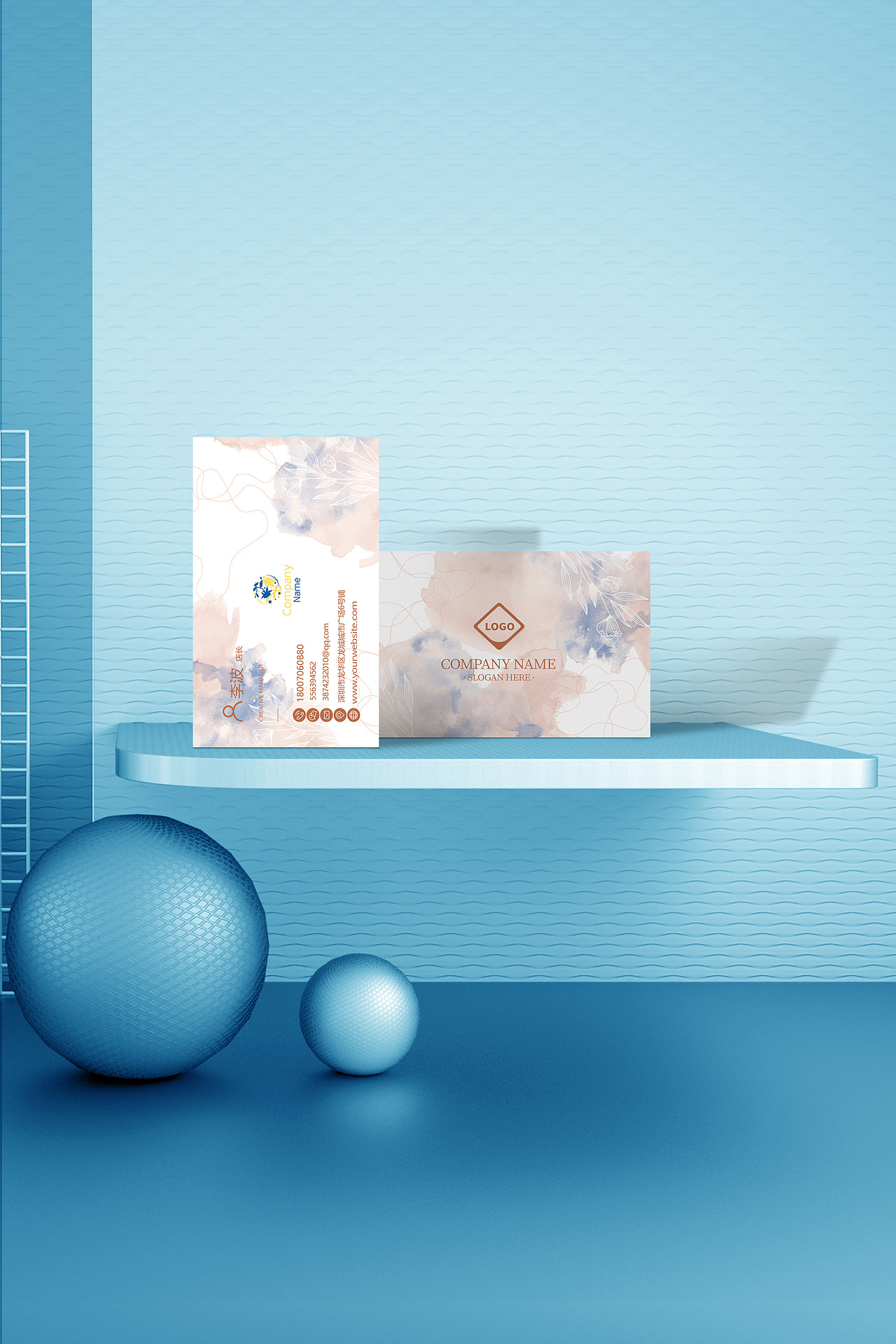 名片样机（图ZMjU5MDMyNDEy） - 其他 - 站酷设计师小鱼郁北原创素材 - 站酷ZCOOL