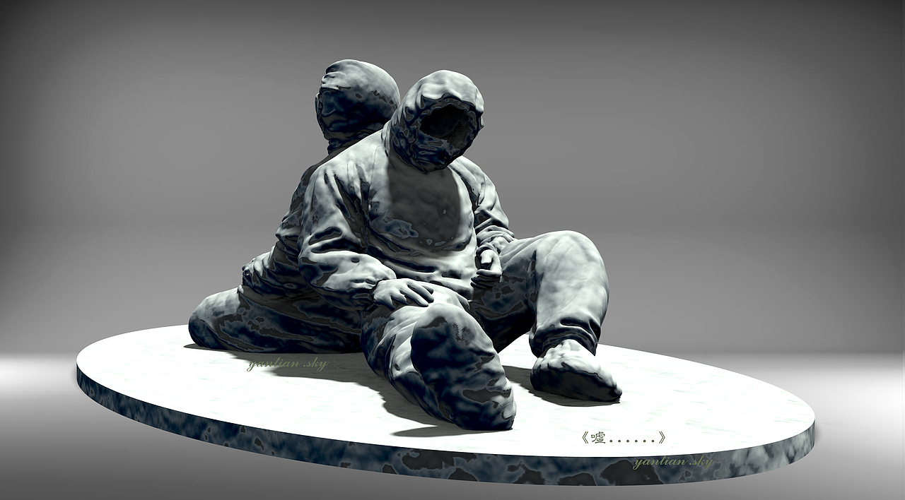 抗疫作品《嘘……》（图ZMjY5MDI0MDg0） - 雕塑 - 站酷设计师一sky一原创素材 - 站酷ZCOOL