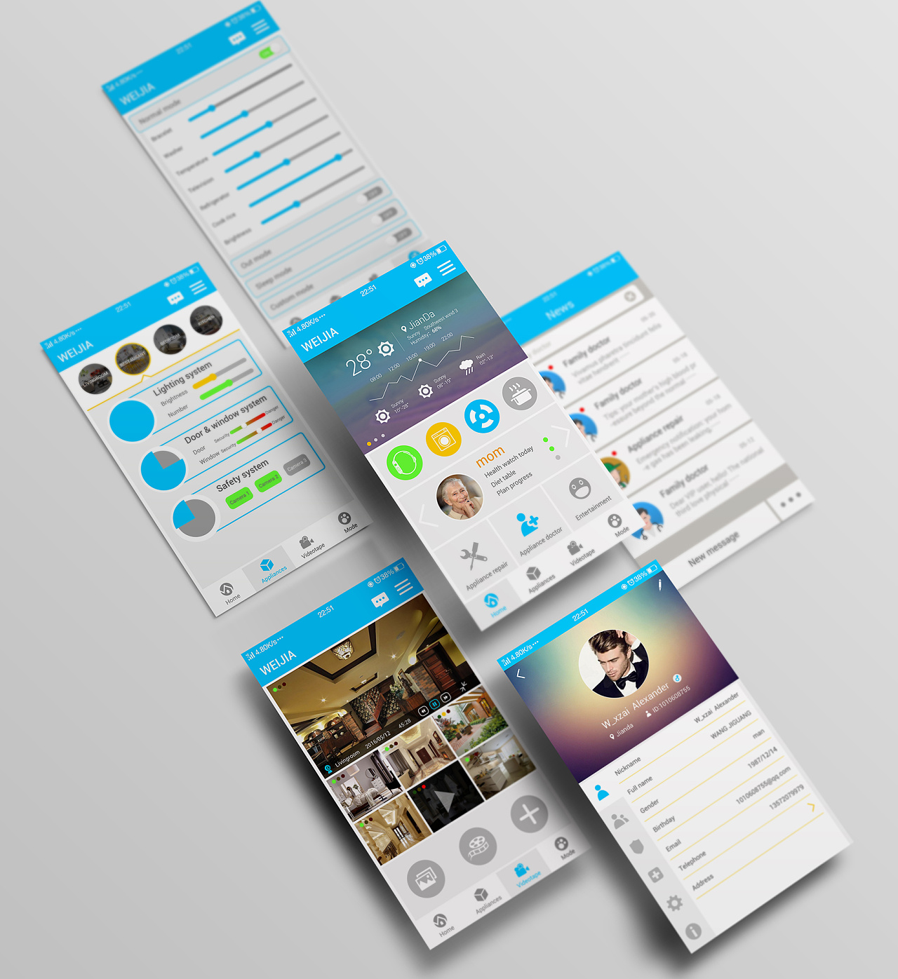 智能家居app设计 视觉传达设计