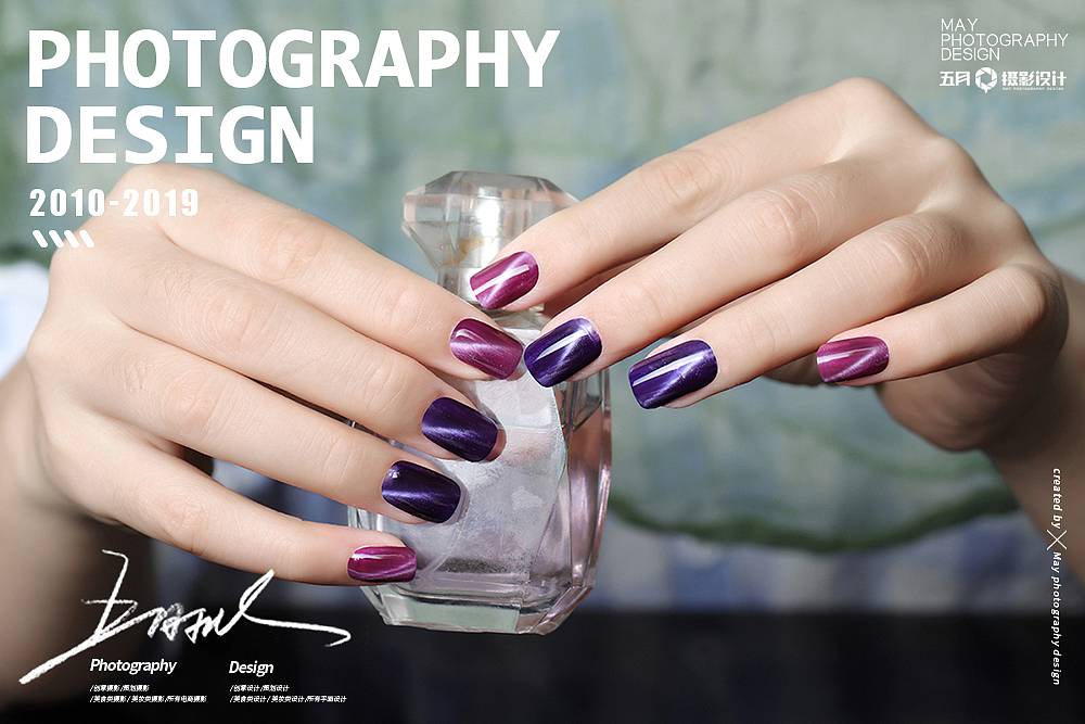 指甲 I 五月摄影设计（图ZMTQ3NTEzNTA0） - 产品摄影 - 站酷设计师五月摄影设计公司原创素材 - 站酷ZCOOL