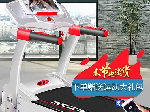 健身器材詳情1（個(gè)人主頁-ZMzc1NDM3MjA=） - 電商 - 站酷設(shè)計(jì)師守夢的人原創(chuàng)素材 - 站酷ZCOOL