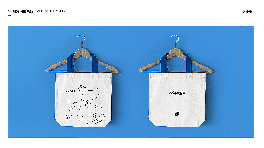 vi视觉（图ZMTk4NjM3Njcy） - 品牌 - 站酷设计师巴文雄原创素材 - 站酷ZCOOL