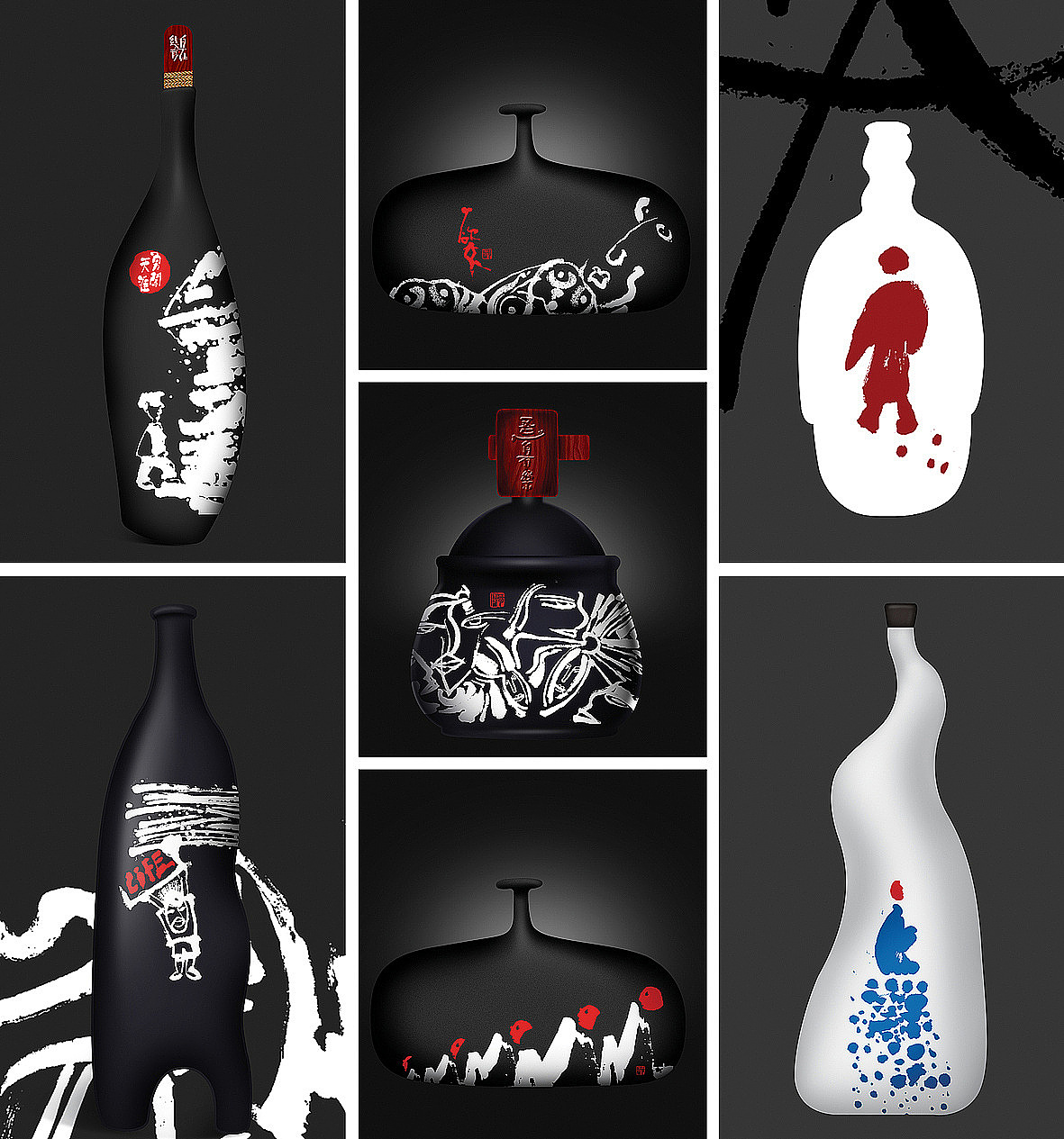 苟博作品×绘画-书法-文创-周边-酒