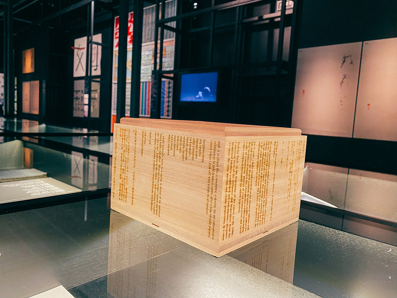 黄炳培40年创意展（图ZMjMxNzYwNDk2） - 展陈设计 - 站酷设计师躺平的小贤儿原创素材 - 站酷ZCOOL